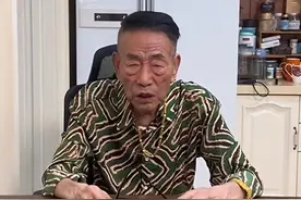 杨少华争议缠身！天津相声圈炸锅 真相竟是这样图片