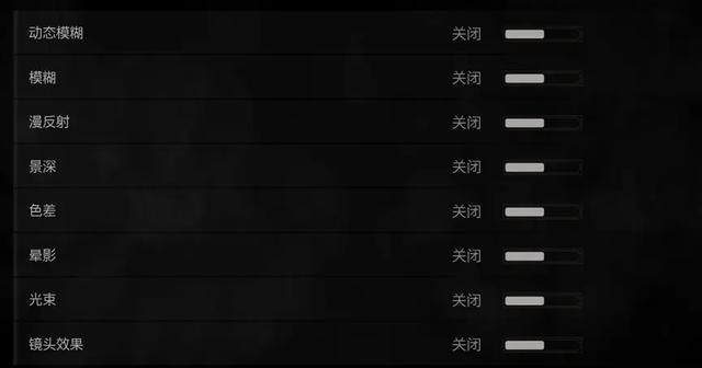 全网首发，帧数暴涨40%！《巫师3：狂猎》次时代版画质优化指南。