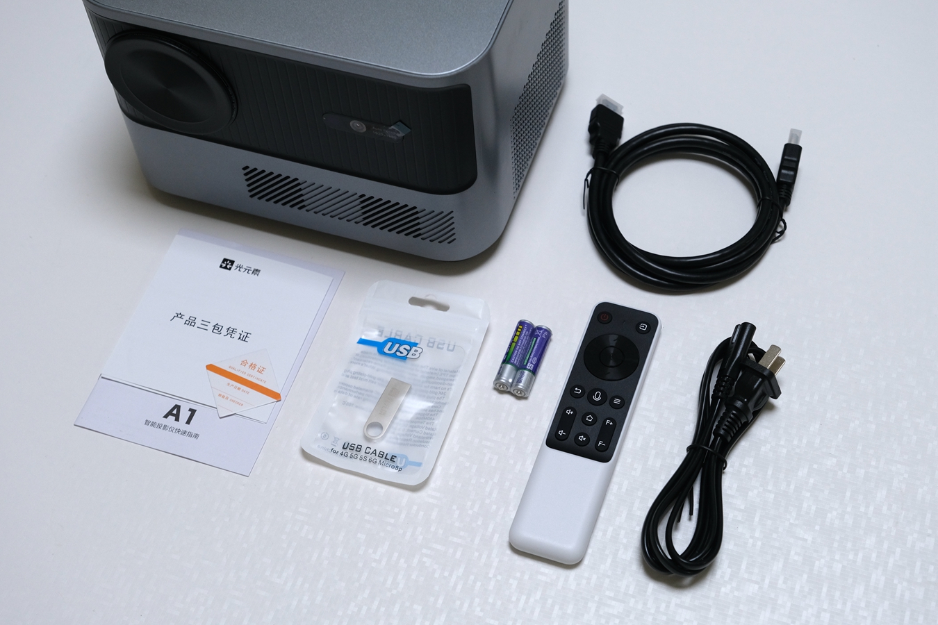 拒绝亮度虚标，还原真实色彩，光元素A1投影仪初体验