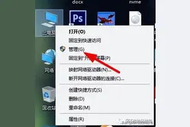 提高效率原来这样轻松 远程挂载webdav 轻松访问千里之外的群晖图片