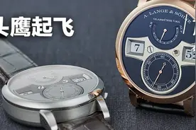 真正的买到就是赚到！火爆全网的朗格猫头鹰，口碑单品2.0上线了图片