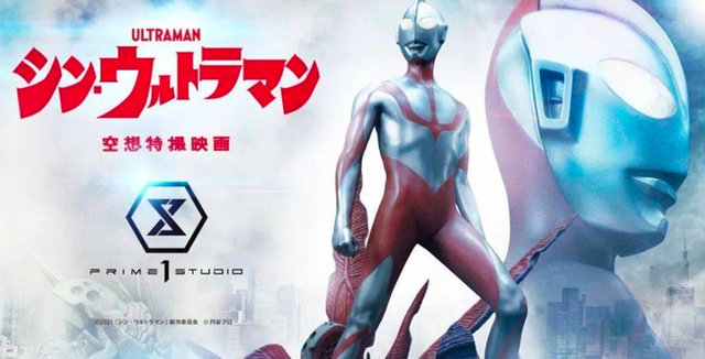 200万集不齐奥特曼卡，中国一亿小学生正在破产？