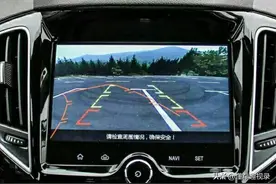 倒车雷达和倒车影像哪个更好用？内行道出其中门道，别被忽悠了图片