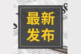 最全！春节回到荆州，开车避堵必看图片