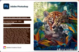 Adobe Photoshop 2024 真的来了，但貌似不是很友好图片