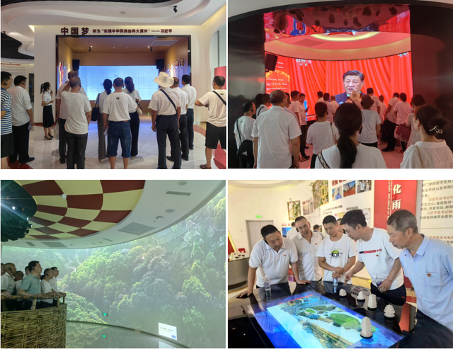 四川省民生研究会新媒体中心-官网