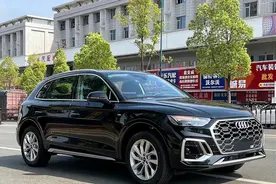 手握30万没要奥迪Q5L却提了皇冠陆放，开380公里，我一肚子话要说图片