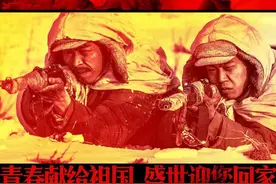 郭松民 | 关于对《狙击手》的批评及其他图片