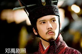 为什么邓禹打了很多败仗，却是东汉云台二十八将排名第一呢？图片
