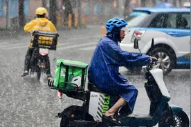今晚到明天，深圳还有暴雨！周末尽量别出门，出门须注意…图片