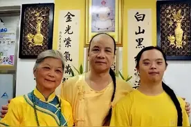 多尔衮十世孙：为保皇室血脉纯正不娶汉女，向国家索要故宫祖屋图片