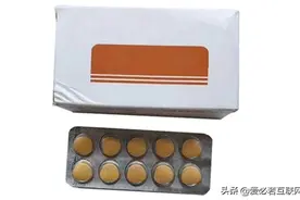 希爱力双效片说明书中的用法是什么图片