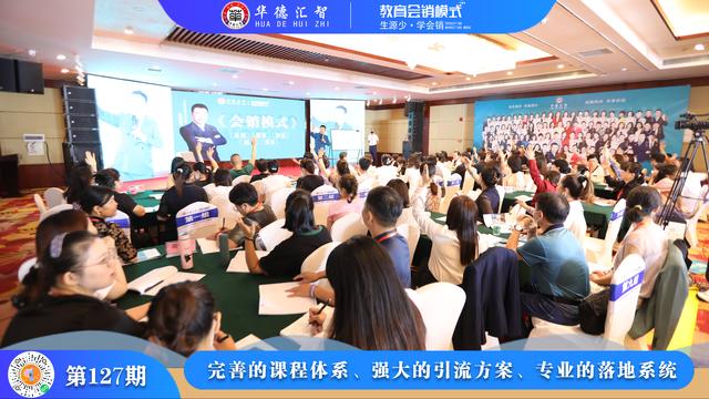 ����ģʽ���������������չ�²���