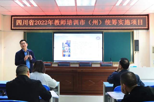 四川省民生研究会新媒体中心-官网