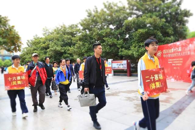 四川省民生研究会新媒体中心-官网