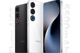 2599元起，魅族21 Note发布：骁龙8 Gen2+1.5K直屏+1/1.56型主摄图片