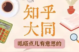 包粽子的马莲草，是什么草？图片