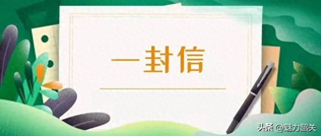 电子秤年检逾期，电子秤年检逾期怎么办 配图09