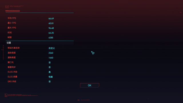 雷蛇灵刃 17 专业版评测：最强移动端 GPU，DLSS 畅玩 2K 光追