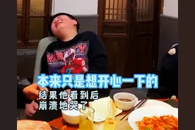 江苏：生日蛋糕上插满课本让11岁男孩大哭，家长不妨试试这三招图片