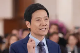 雷军刚刚发声：今晚不公布！图片