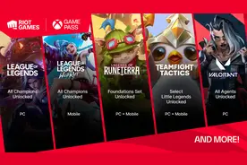 拳头与XGP达成深度合作，玩家解锁全部LOL英雄，订阅结束依然保留图片