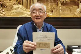 冯亦同诗选｜唱给大运河 附录：作为大运河人，我要讲好大运河故事图片