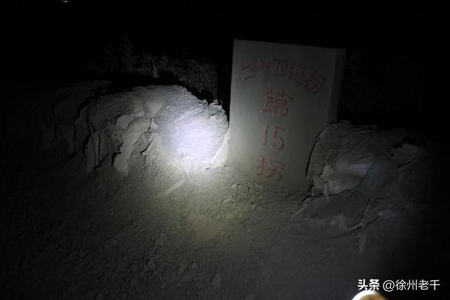 《滇缅公路北盘江》——滇藏万里行(第十五天)