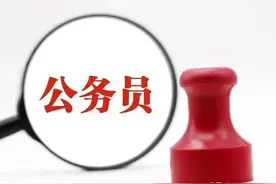 机关事业单位养老金和职业年金改革，2022年教师退休金变化新方向图片