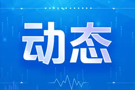 1482名！重庆市区县事业单位2025年第二季度公开招聘来了！图片