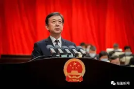 山东省日照市人大常委会党组书记、主任高杰被查图片