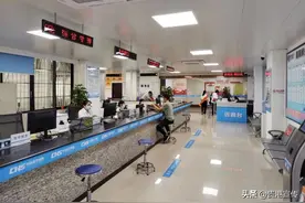 异地就医备案需要办理什么手续？如何办理?戳进来图片