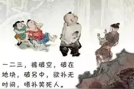 两广童谣，满满的回忆！陪伴着我们成长，还有潮汕玉林梅州童谣哦图片