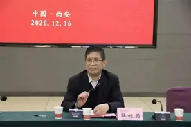 「边疆时空」拜根兴 林泽杰 |《大唐平百济国碑铭》关联问题新探图片