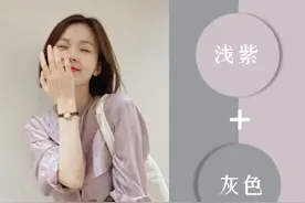 色彩小白看过来！手把手教你挑选、组合配色，不费脑就能提升格调图片