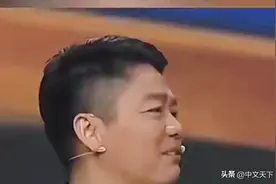 刘强东妹夫的现状：教师身份独自抚养三女，大舅每年慷慨送百万！图片