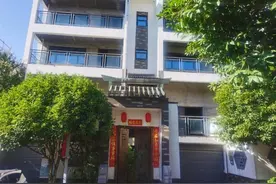 半夜零点，郴州市一栋别墅拍卖，被人捡漏225万元买下图片