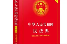 自己名下的房子儿子不让住，能住吗？图片