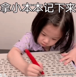抹了身体乳还干
