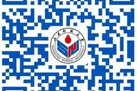 山东师范大学2023年本科招生计划发布：66个专业，招生6050人图片
