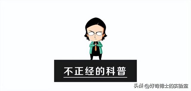 第一次,在外面蹭蹭没进去,但是湿了,会怀孕吗（男生射精前流出来的液体）