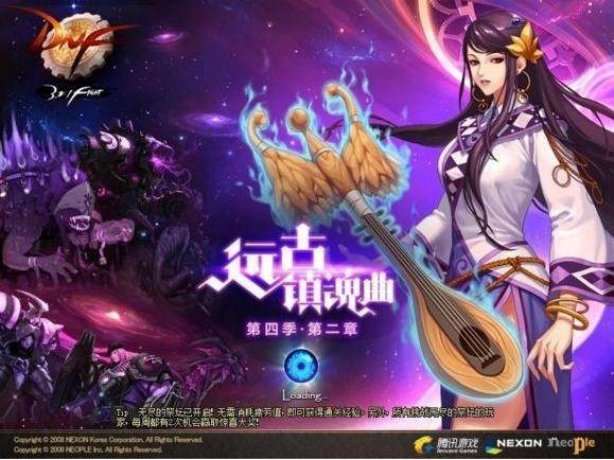 DNF狄瑞吉历史回顾，第六使徒细节分析