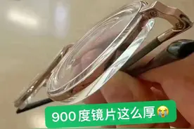 从劝退到圆梦，双眼1.0，分享我在镇江做近视手术的经历图片
