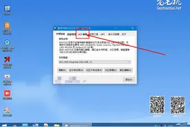 用GHOST复制完硬盘后，UEFI不识别，无法进入系统。图片