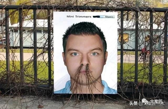 50个全球著名的创意户外广告,眼前一亮