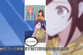 规则怪谈小说(1)图片