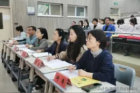 蒲城县恒大小学教师微课大赛亮点多图片