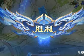 王者：为何“代练”上分都很快？其实你也可以，只是没有找到方法图片