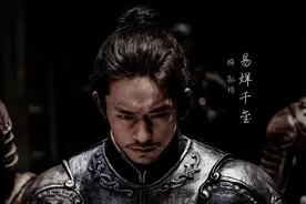 千玺竟演起了沈腾的舅舅！盘点易烊千玺出道10年的7个经典角色图片