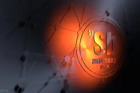 比稀土还稀缺的锑资源！中国产量储量全球第一，美国也要大量进口图片